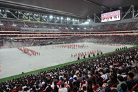 Kai Tak Stadium