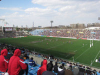 Chichibunomiya Rugby Stadium