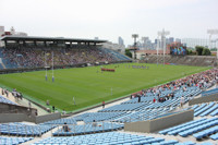 Chichibunomiya Rugby Stadium