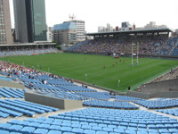 Chichibunomiya Rugby Stadium