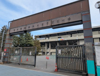 Chichibunomiya Rugby Stadium