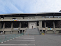 Chichibunomiya Rugby Stadium
