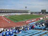 Pocari Sweat Stadium