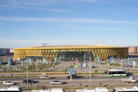 Kaisar Arena