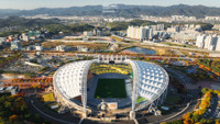 Daegu Stadium (Blue Arc)