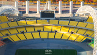 Daegu Stadium (Blue Arc)