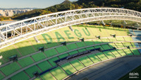 Daegu Stadium (Blue Arc)