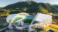 Daegu Stadium (Blue Arc)