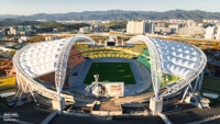 Daegu Stadium (Blue Arc)