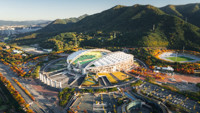 Daegu Stadium (Blue Arc)