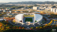 Daegu Stadium (Blue Arc)