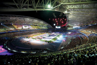 Daegu Stadium (Blue Arc)