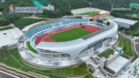 Gimhae Sports Complex