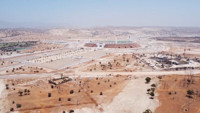 Grand Stade d'Agadir (Stade Adrar)