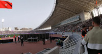 Stade Olympique de Rabat