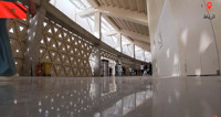 Stade Olympique de Rabat