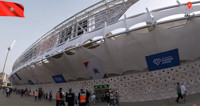 Stade Olympique de Rabat