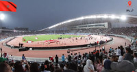 Stade Olympique de Rabat