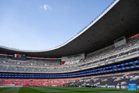 Estadio Banorte (Estadio Azteca)