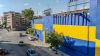 Estadio Ciudad de los Deportes (Estadio Azul)