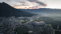 Estadio BBVA (Estadio de Futbol de Monterrey)