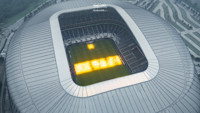Estadio BBVA (Estadio de Futbol de Monterrey)