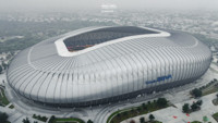 Estadio BBVA (Estadio de Futbol de Monterrey)
