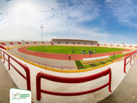 Estadio Félix Castillo Tardío