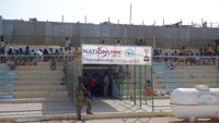 Eng. Yariisow Stadium (Banadir Stadium)