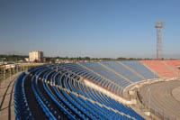 Central Stadium