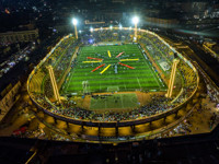 Hamz Stadium (Nakivubo Stadium)