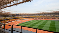 Hoima City Stadium