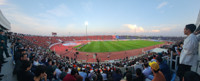 Istiqlol Stadioni