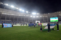Olimpiya Stadioni
