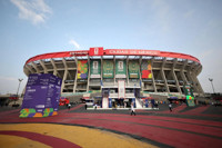Mexico City Stadium